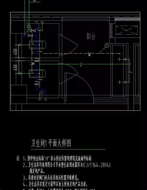 昇位圖意思|從排水平面圖到排水系統圖，一步一步教你看排水圖紙。